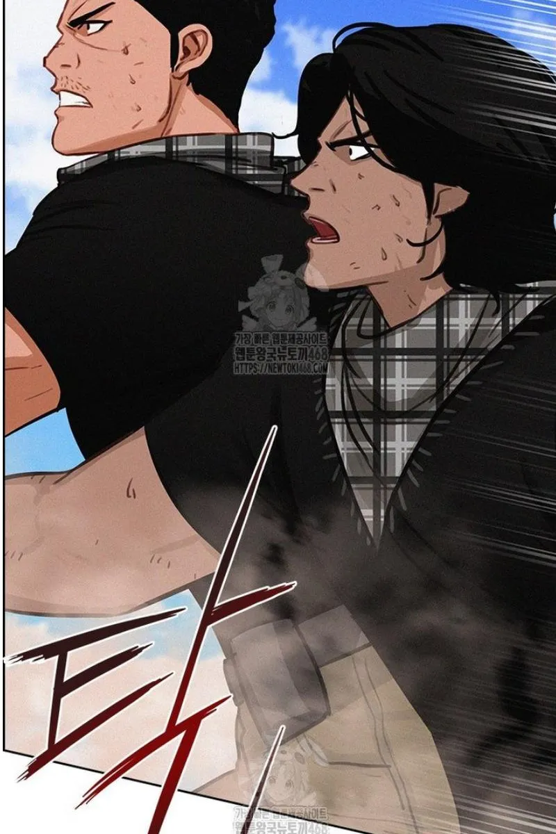 Read Lord of Money Ar Manga Online