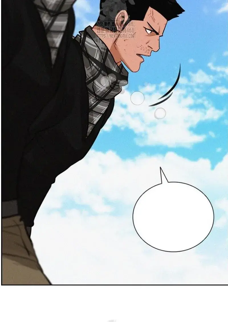 Read Lord of Money Ar Manga Online