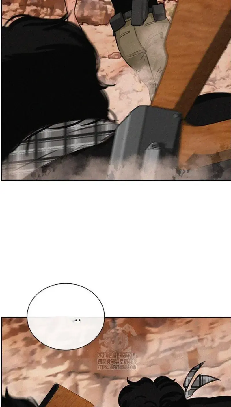 Read Lord of Money Ar Manga Online