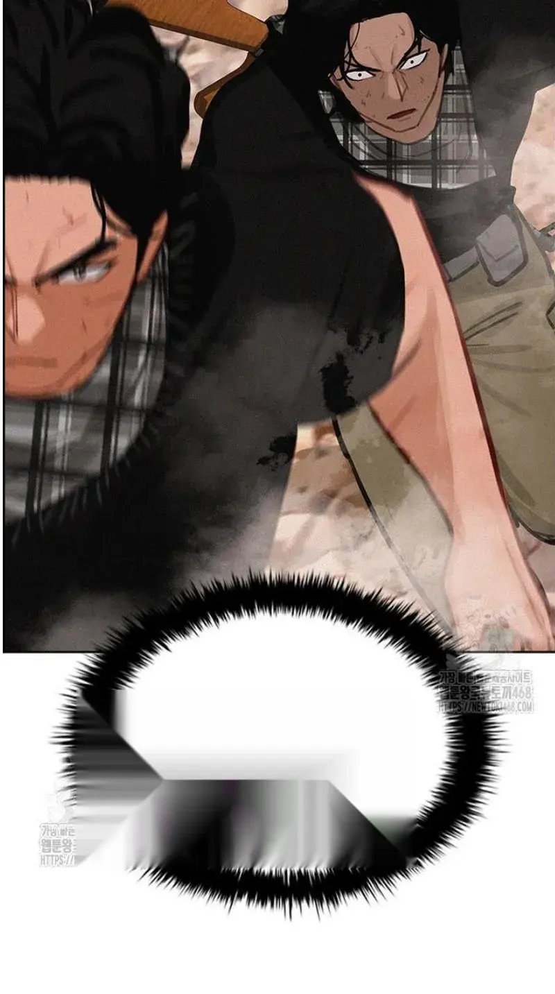 Read Lord of Money Ar Manga Online