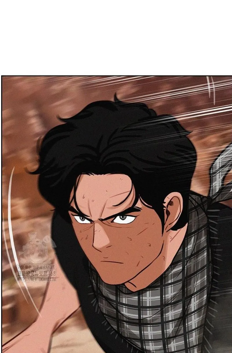 Read Lord of Money Ar Manga Online
