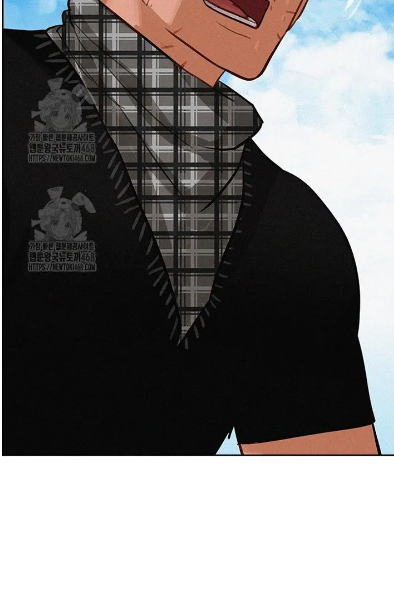 Read Lord of Money Ar Manga Online