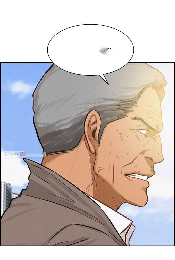 Read Lord of Money Ar Manga Online