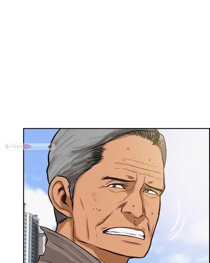 Read Lord of Money Ar Manga Online