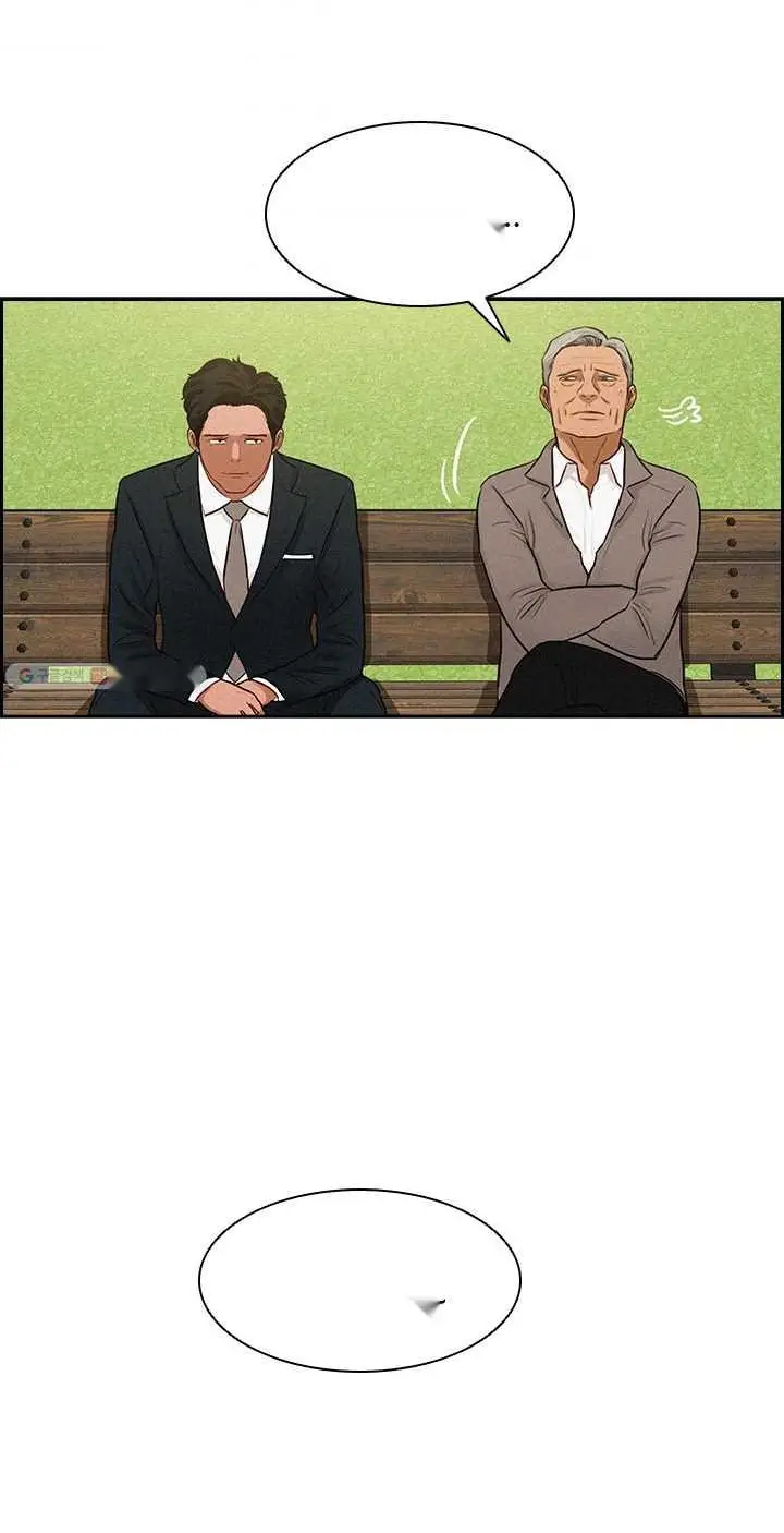 Read Lord of Money Ar Manga Online