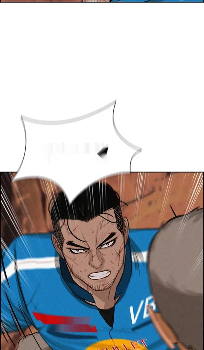 Read Lord of Money Ar Manga Online