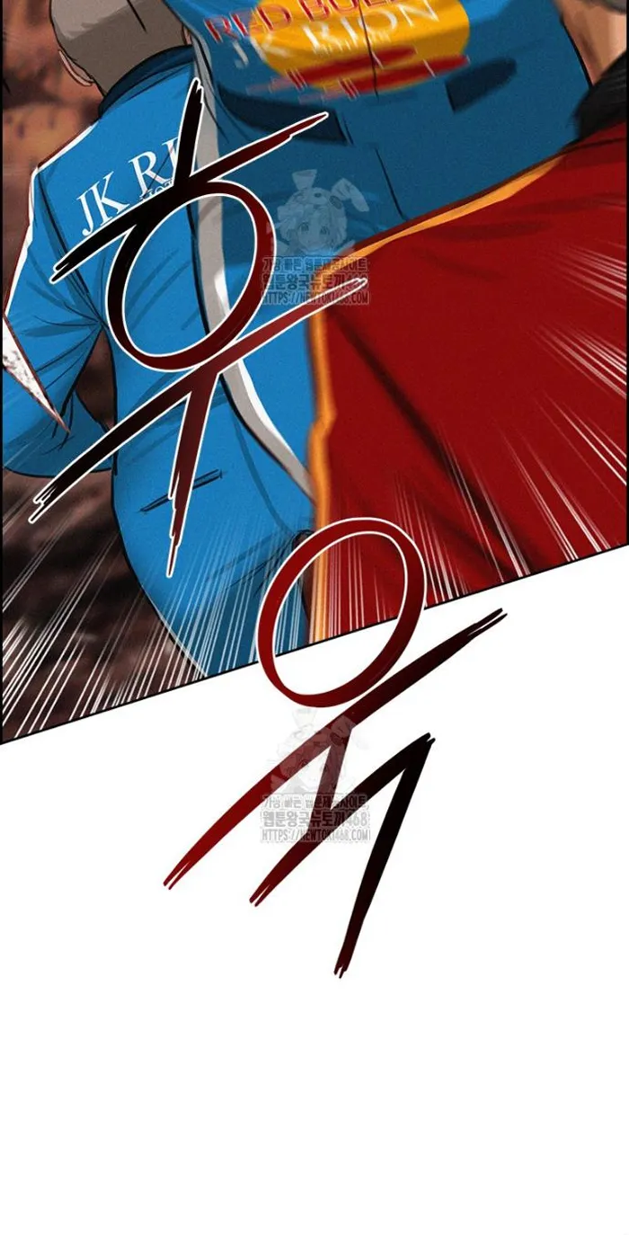 Read Lord of Money Ar Manga Online