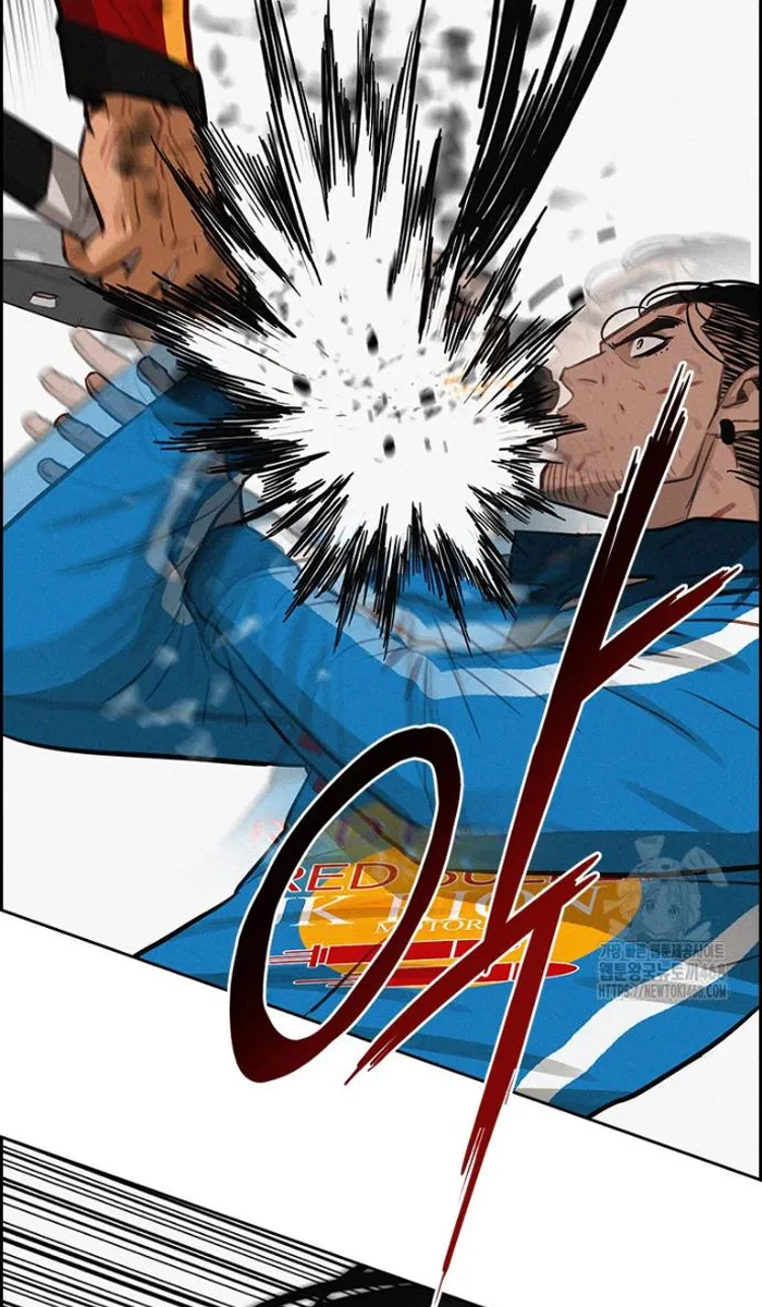 Read Lord of Money Ar Manga Online