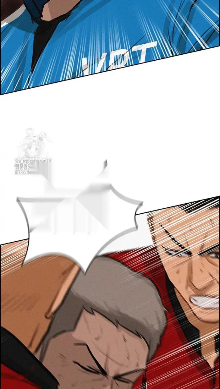 Read Lord of Money Ar Manga Online