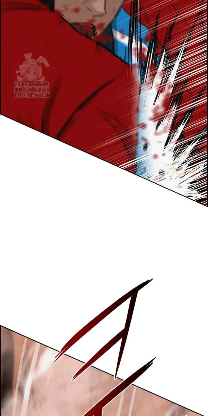 Read Lord of Money Ar Manga Online