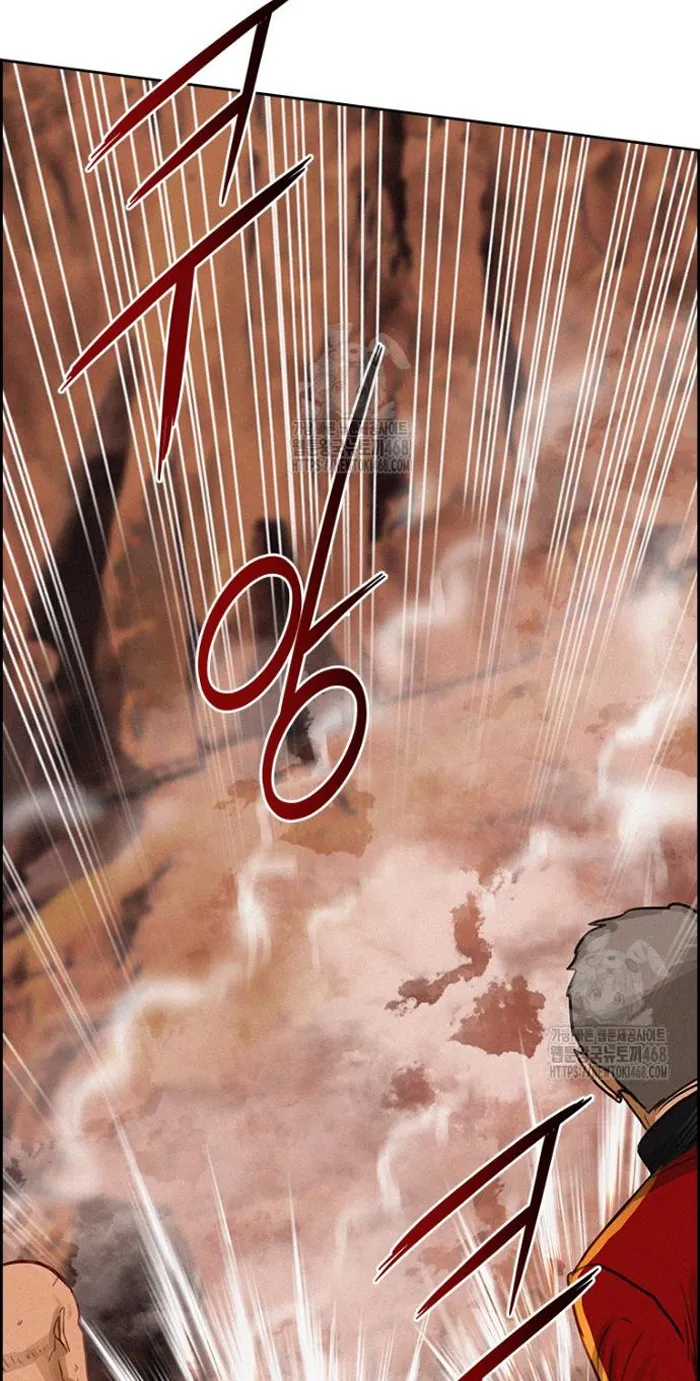 Read Lord of Money Ar Manga Online