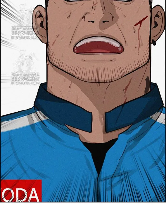 Read Lord of Money Ar Manga Online