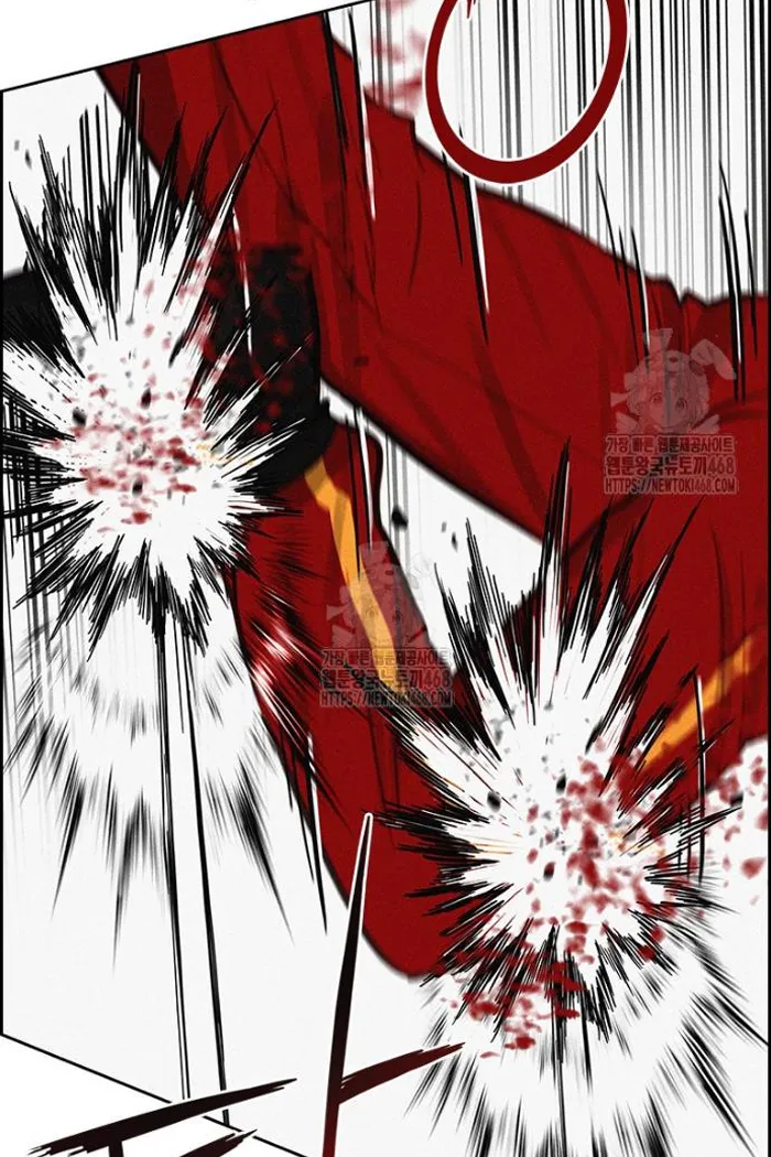 Read Lord of Money Ar Manga Online
