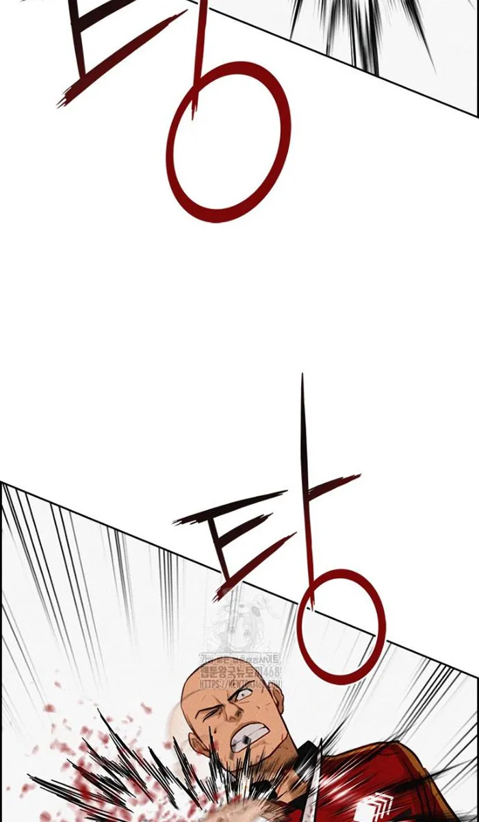 Read Lord of Money Ar Manga Online