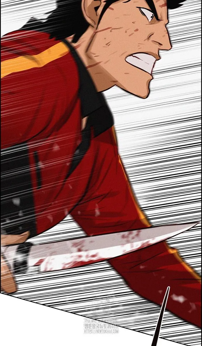 Read Lord of Money Ar Manga Online