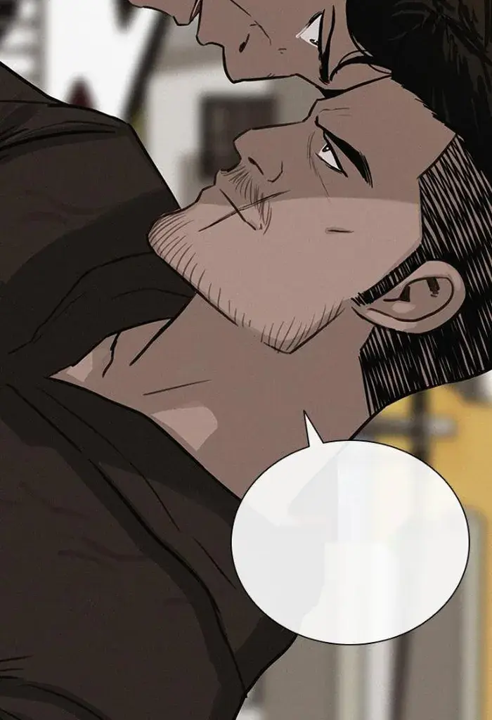 Read Lord of Money Ar Manga Online