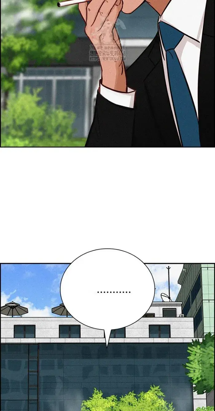 Read Lord of Money Ar Manga Online