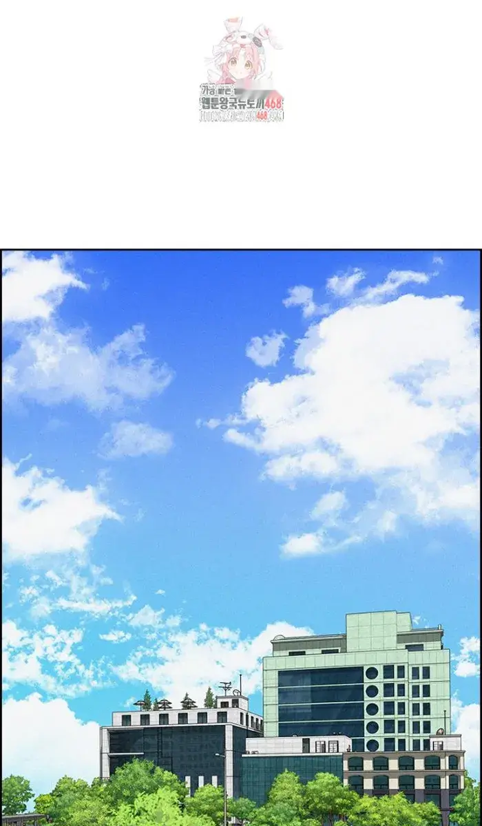 Read Lord of Money Ar Manga Online