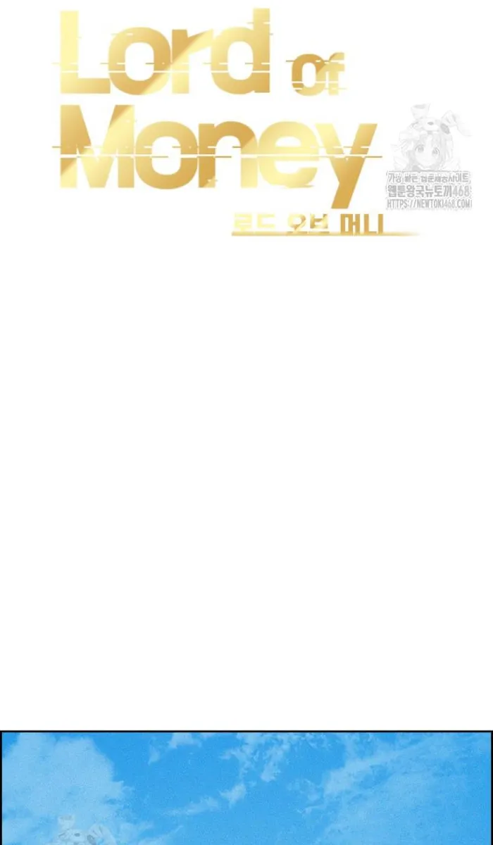 Read Lord of Money Ar Manga Online