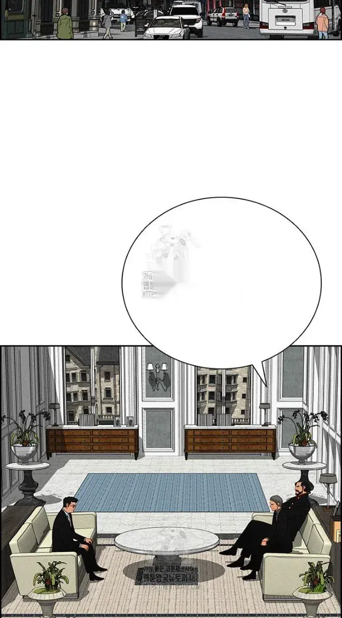 Read Lord of Money Ar Manga Online
