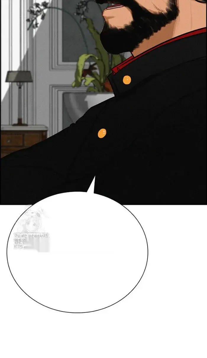 Read Lord of Money Ar Manga Online