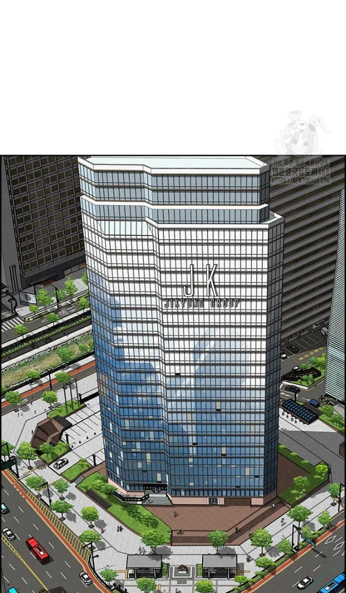 Read Lord of Money Ar Manga Online