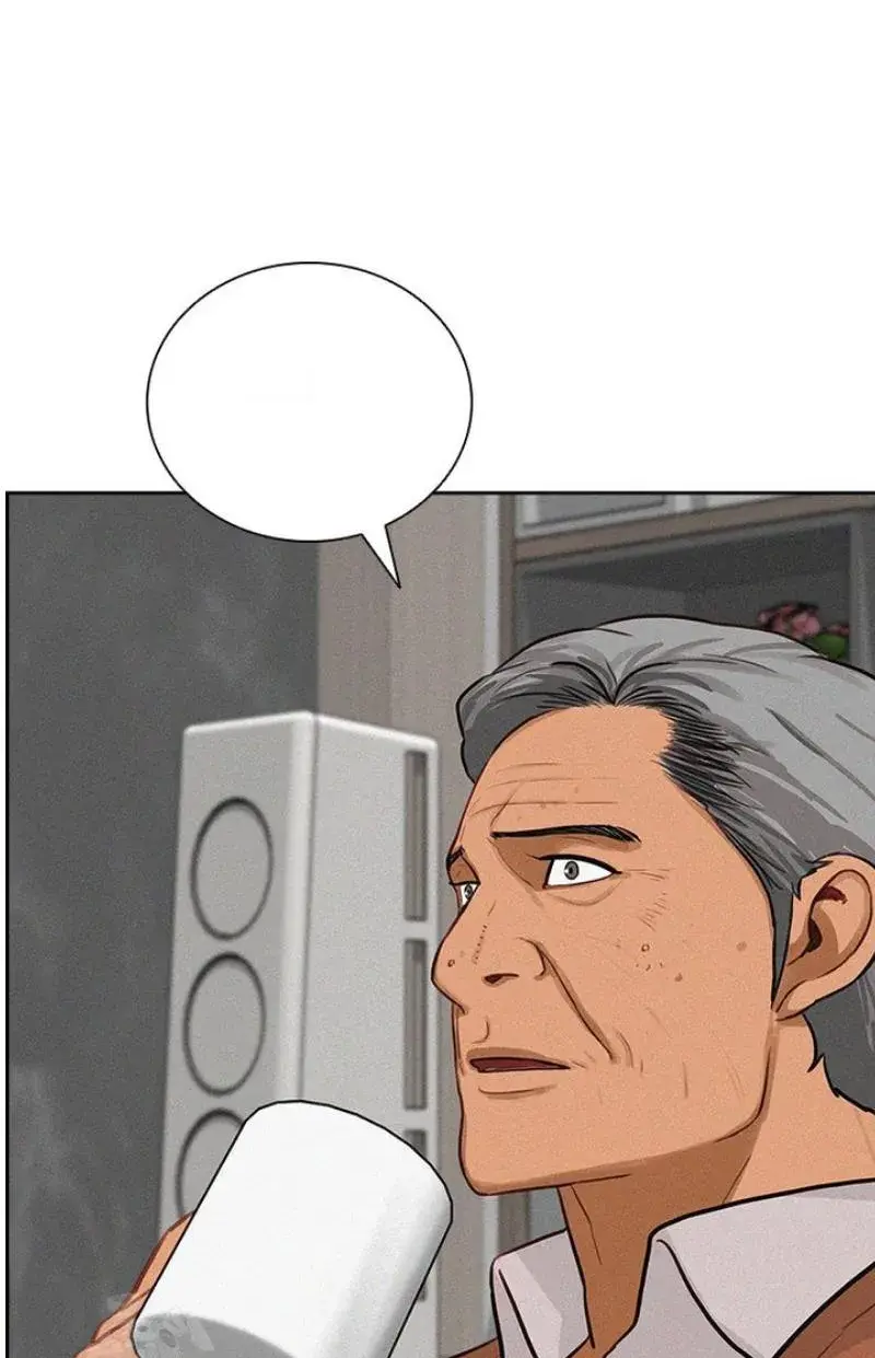 Read Lord of Money Ar Manga Online