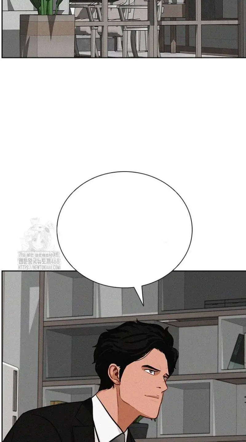 Read Lord of Money Ar Manga Online