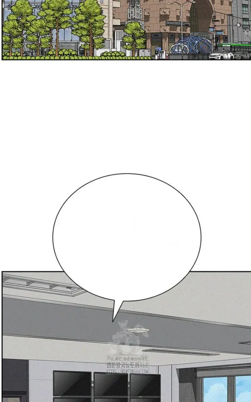 Read Lord of Money Ar Manga Online