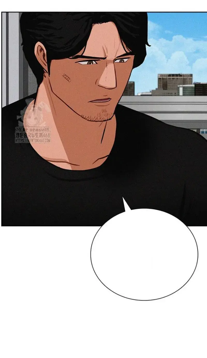 Read Lord of Money Ar Manga Online