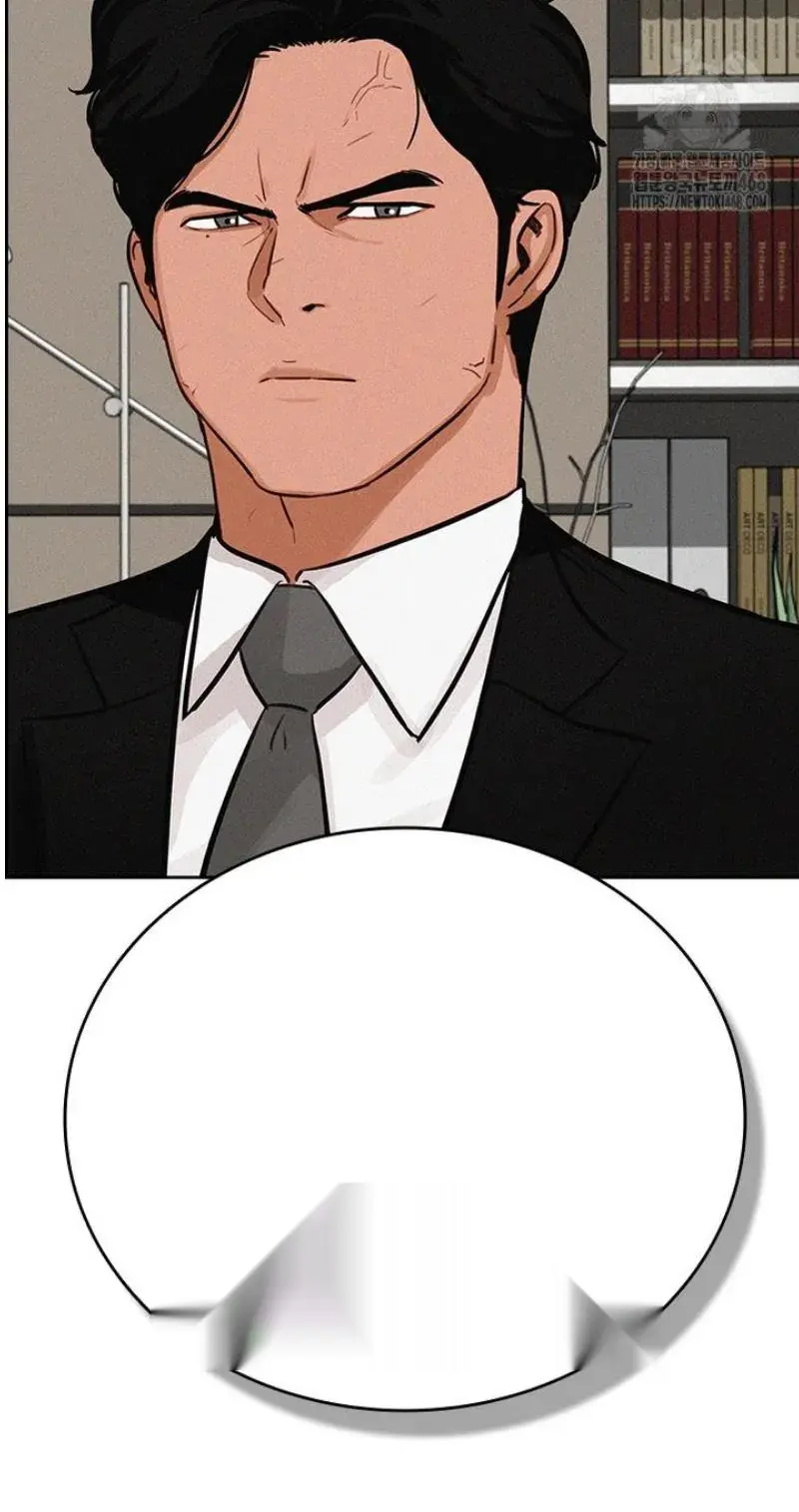 Read Lord of Money Ar Manga Online