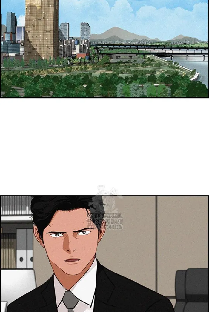 Read Lord of Money Ar Manga Online