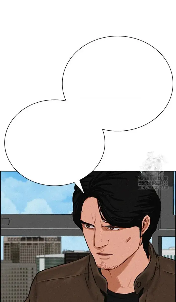 Read Lord of Money Ar Manga Online