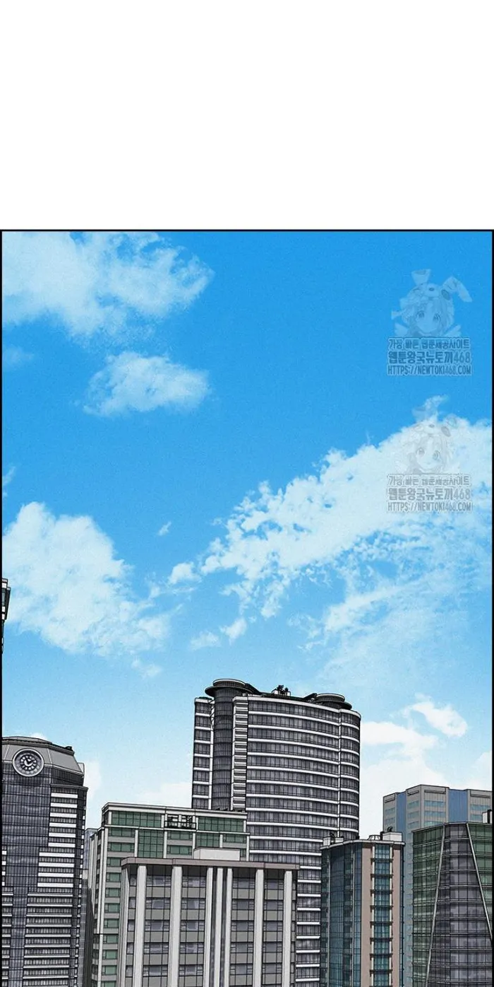 Read Lord of Money Ar Manga Online