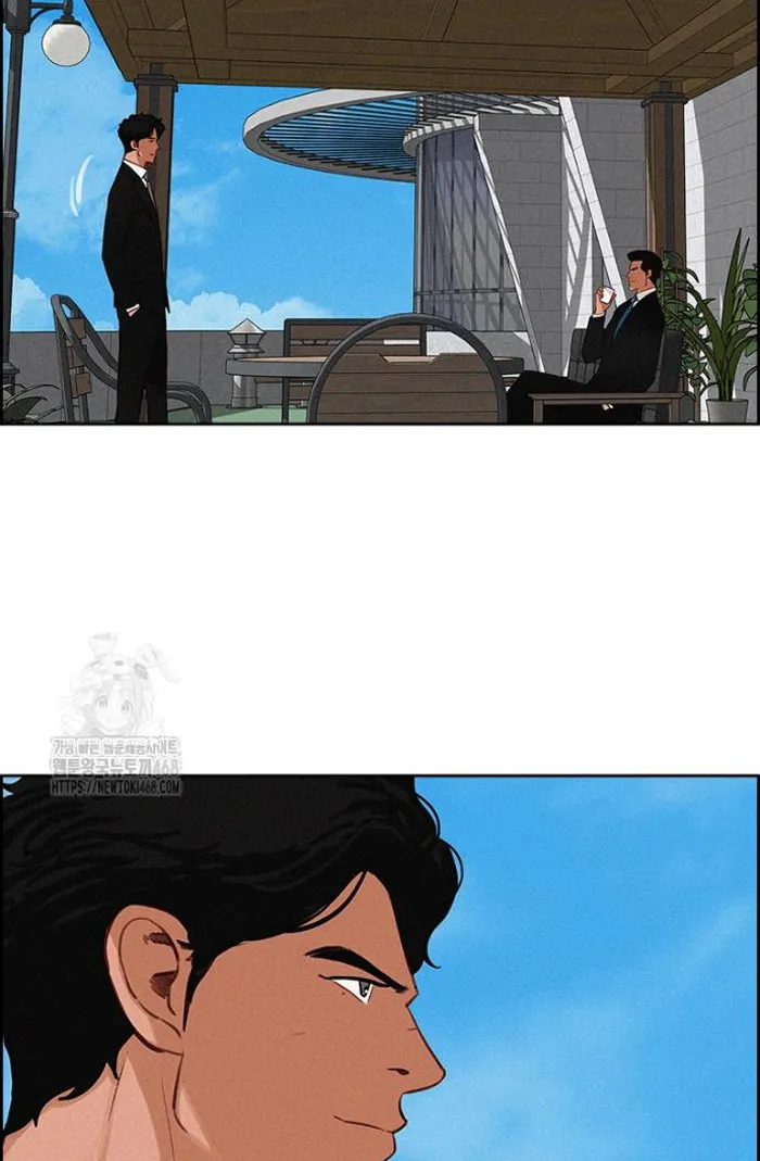 Read Lord of Money Ar Manga Online