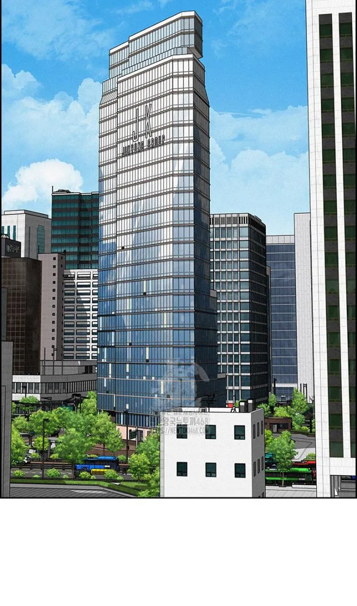 Read Lord of Money Ar Manga Online