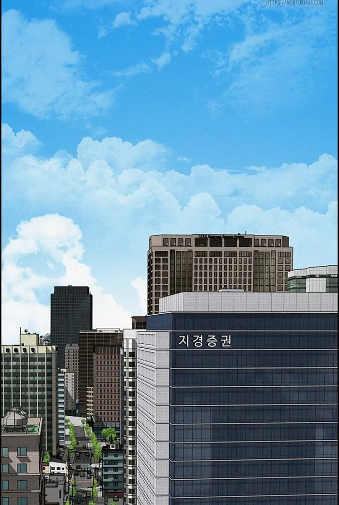 Read Lord of Money Ar Manga Online