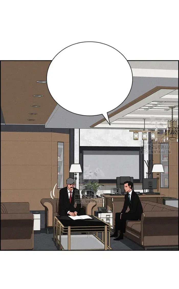 Read Lord of Money Ar Manga Online