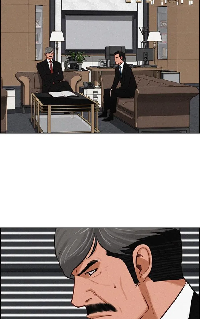 Read Lord of Money Ar Manga Online