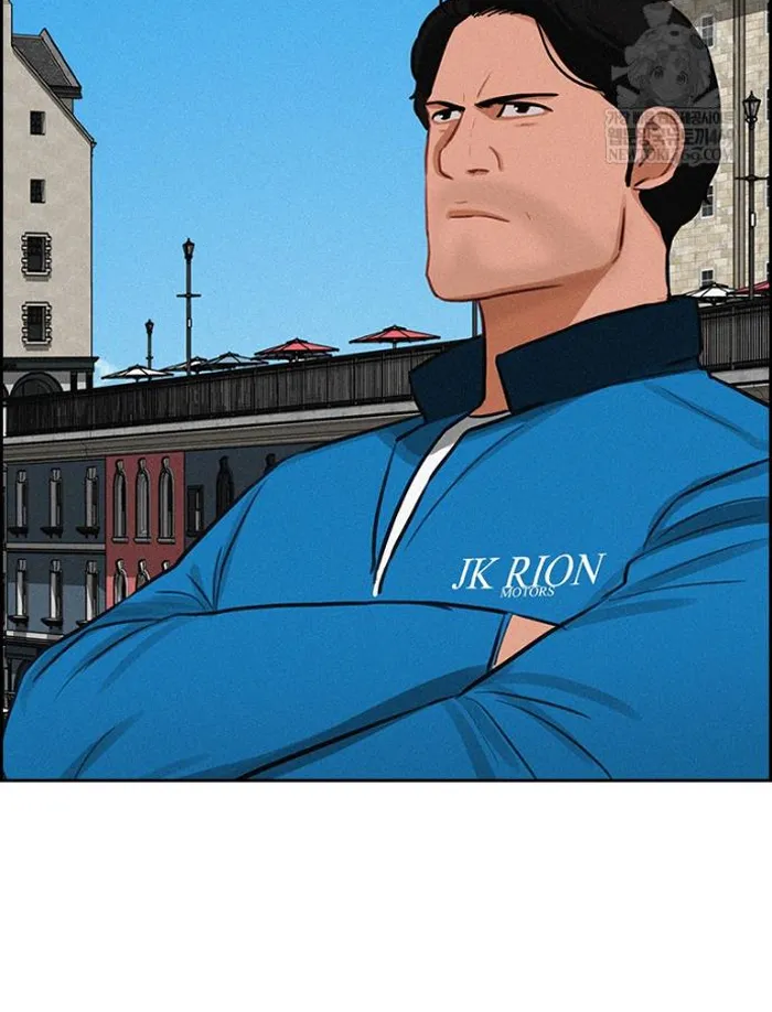 Read Lord of Money Ar Manga Online