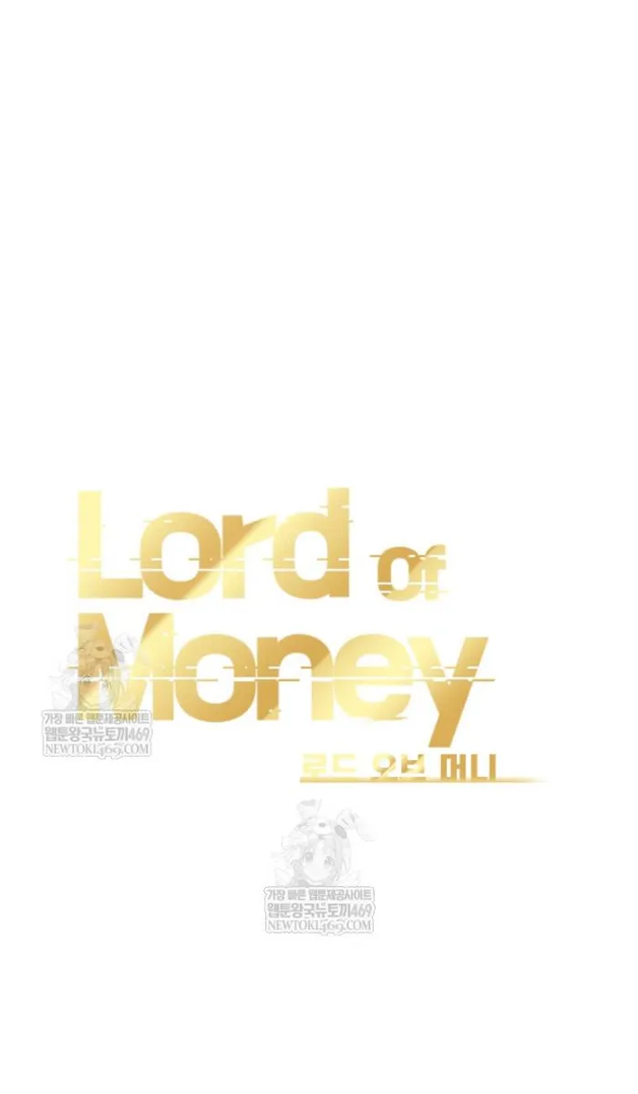 Read Lord of Money Ar Manga Online