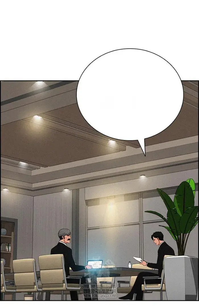 Read Lord of Money Ar Manga Online