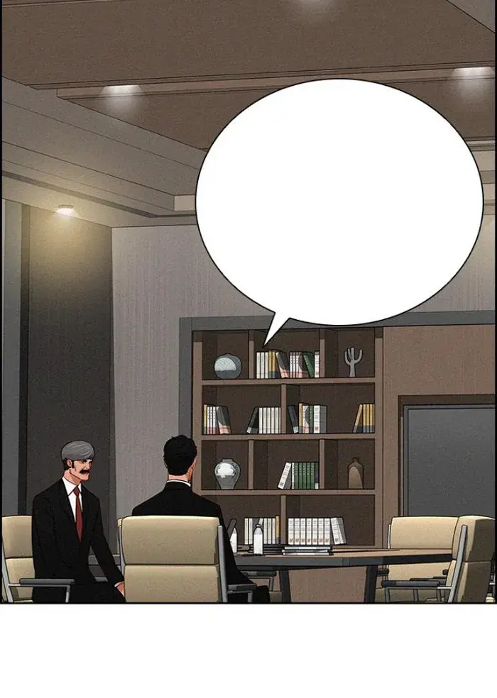 Read Lord of Money Ar Manga Online
