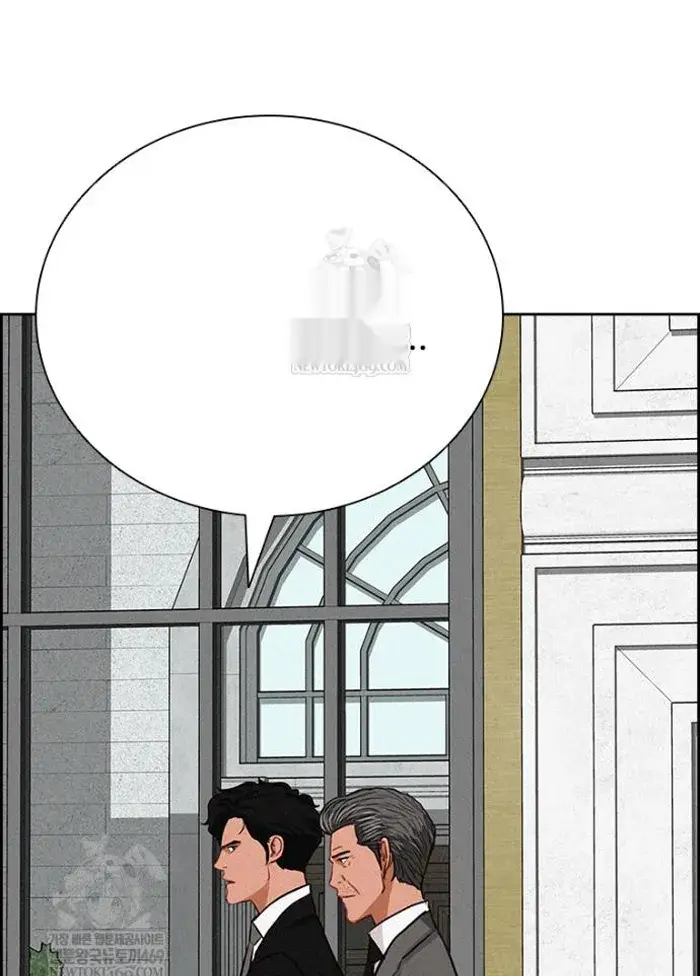 Read Lord of Money Ar Manga Online
