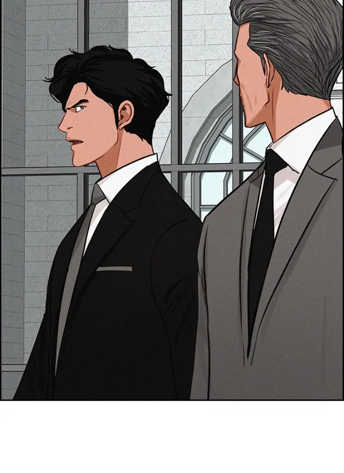 Read Lord of Money Ar Manga Online