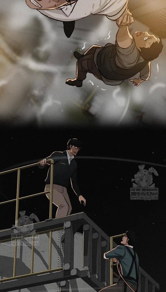 Read Lord of Money Ar Manga Online