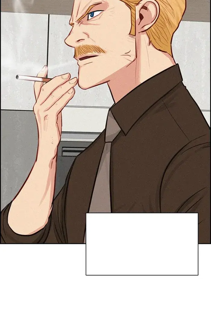 Read Lord of Money Ar Manga Online