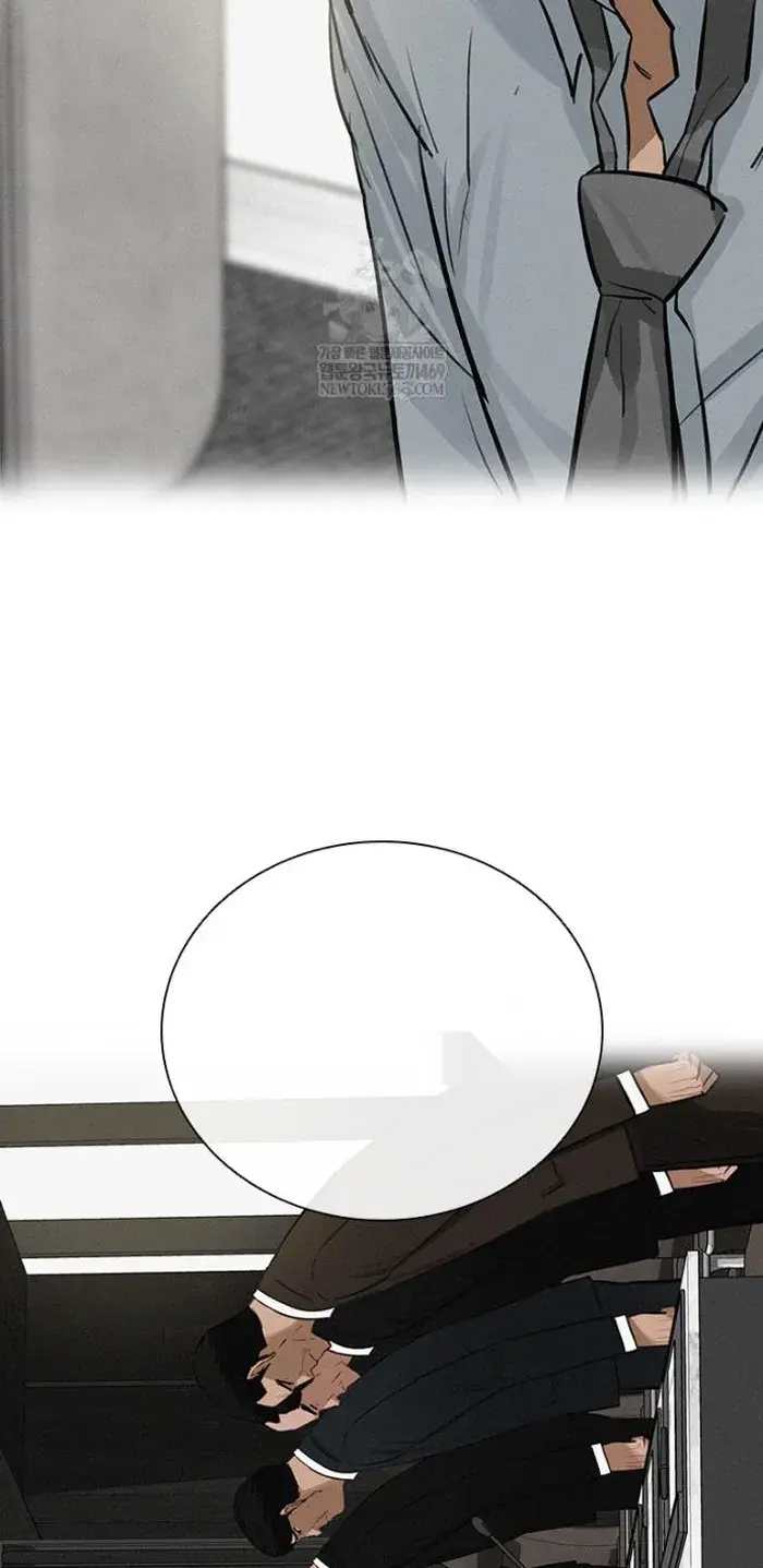 Read Lord of Money Ar Manga Online