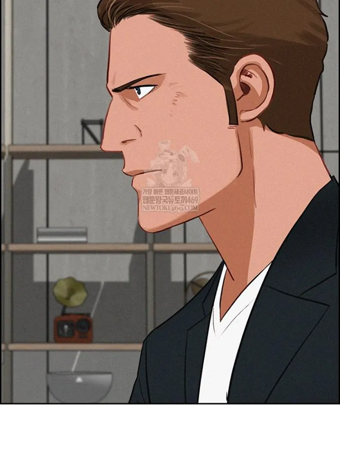 Read Lord of Money Ar Manga Online