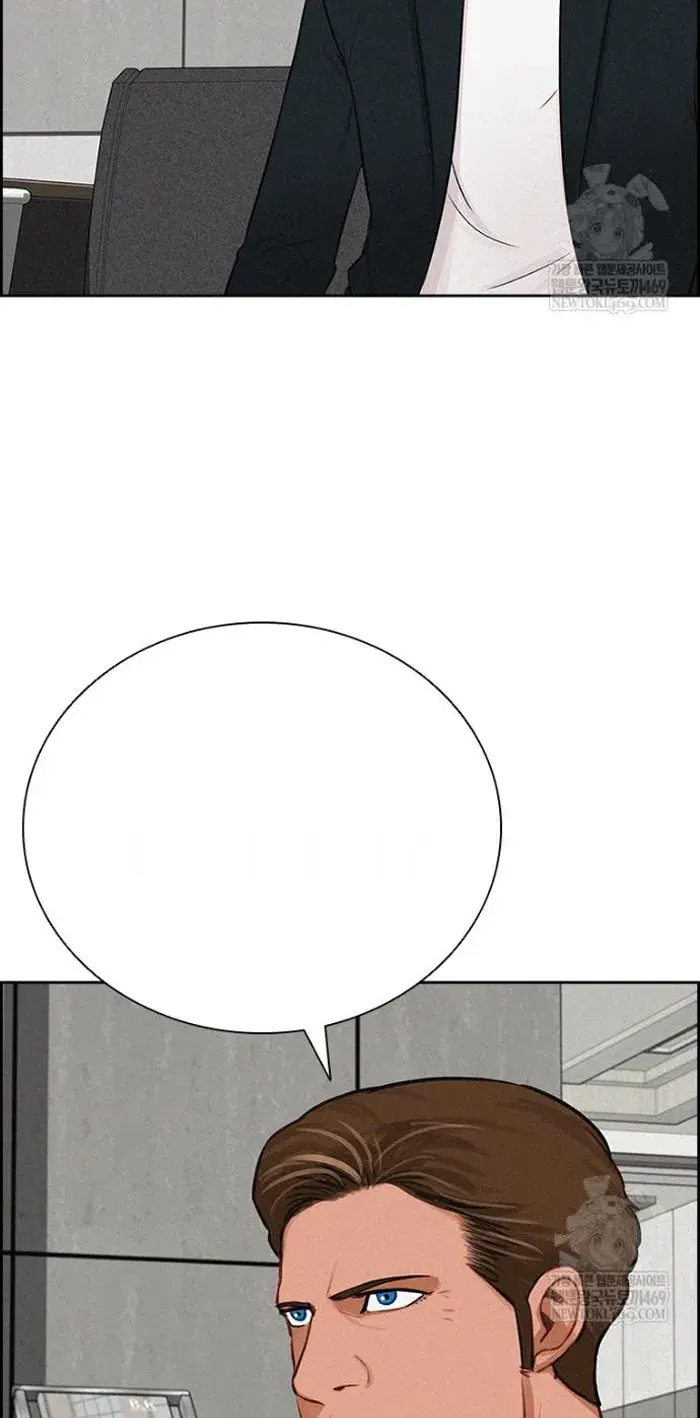 Read Lord of Money Ar Manga Online